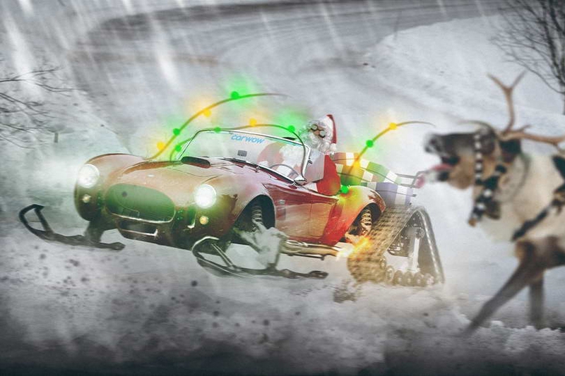 Что, если Санта Клаус пересядет с оленей на автомобиль?