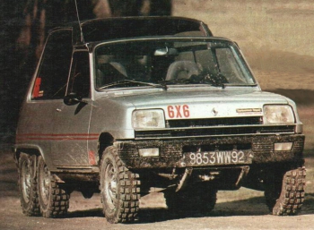 Шестиколесный Renault 5: шутка, выступившая в Дакаре