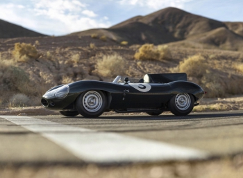 Jaguar D-Type может уйти с аукциона за рекордную сумму