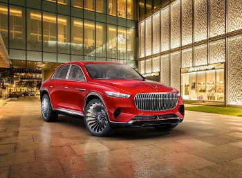 Vision Mercedes-Maybach Ultimate Luxury вызвал массивный челюстепад в Пекине