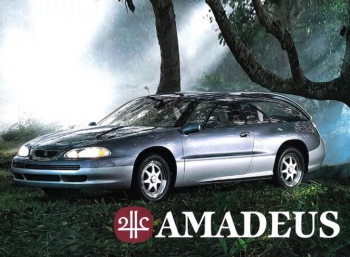 Subaru Amadeus был прекрасным шутинг-брейком, который не состоялся